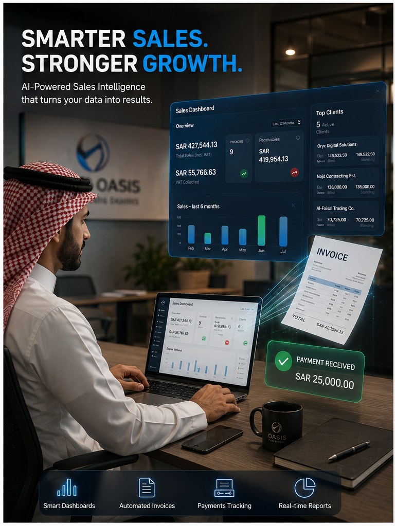 واحة بوكس
